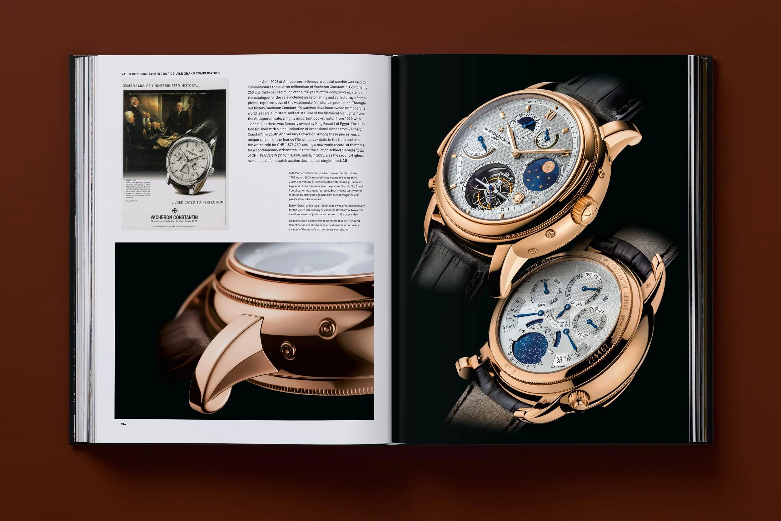 Product image 47